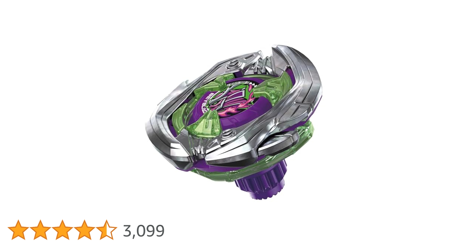 【即日発送】BEY BLADE X UX-09 サムライセイバー2-70 8個 Amazon.co.jp: BEYBLADE X ベイブレードX UX-09 スターター